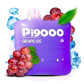 Elf Bar Pi9000 Grape Ice (Виноград Лід)